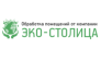 Эко-столица
