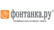 Фонтанка.ру, интернет-газета