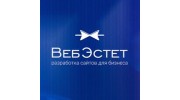 ВебЭстет (Бабкин Д.А., ИП)