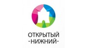 Открытый Нижний