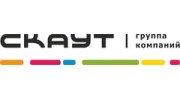 ГК СКАУТ