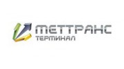 МетТрансТерминал