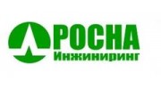 ПК РОСНА Инжиниринг