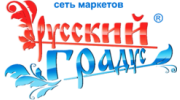 Русский Градус