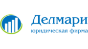 ЮФ ДЕЛМАРИ