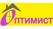 Оптимист