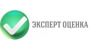 Эксперт Оценка