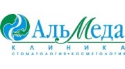 Клиника Альмеда