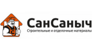 Сан Саныч