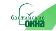 Балтийские окна