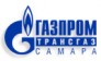 Газпром трансгаз Самара