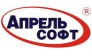 Апрель Бизнес-Софт