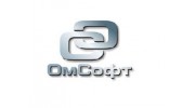 ОмСофт-Консалтинг