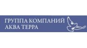 АКВА ТЕРРА