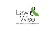 Юридическая компания Law &amp; Wise