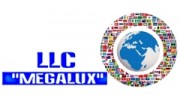 МЕГАЛЮКС