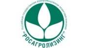 Росагролизинг