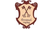 Старый Город