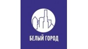 БЕЛЫЙ ГОРОД
