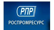 РосПромРесурс