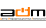 Центр информационных технологий Адм