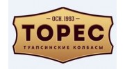 ТОРЕС (Туапсинские колбасы)