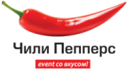 Чили Пепперс