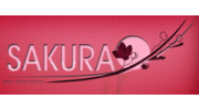 Сакура