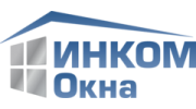 ИнкомОкна