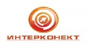 ИнтерКонект
