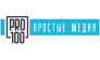 Простые медиа