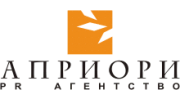 Априори, PR-агентство