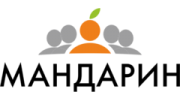 Мандарин