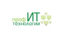 ПрофИТ Технологии