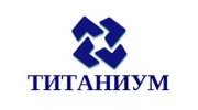 Титаниум