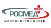 Росмед плюс