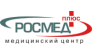 Росмед плюс