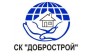 ДОБРОСТРОЙ-ЮГ