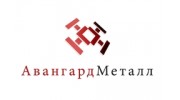 Авангард металл, ГК