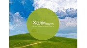 Холм Групп