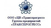 Центр внедрения ТРАНСПРОГРЕСС