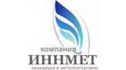 Иннмет