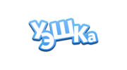 УЭШКА