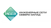 Инженерные сети Северо-Запад