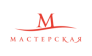 Холдинг Мастерская