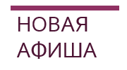 Григорьева Елизавета