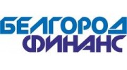 Белгород-Финанс