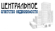 ЦЕНТРАЛЬНОЕ