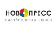 Ново-Пресс