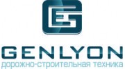 Генлион Рус | Genlyon Rus Co.Ltd.